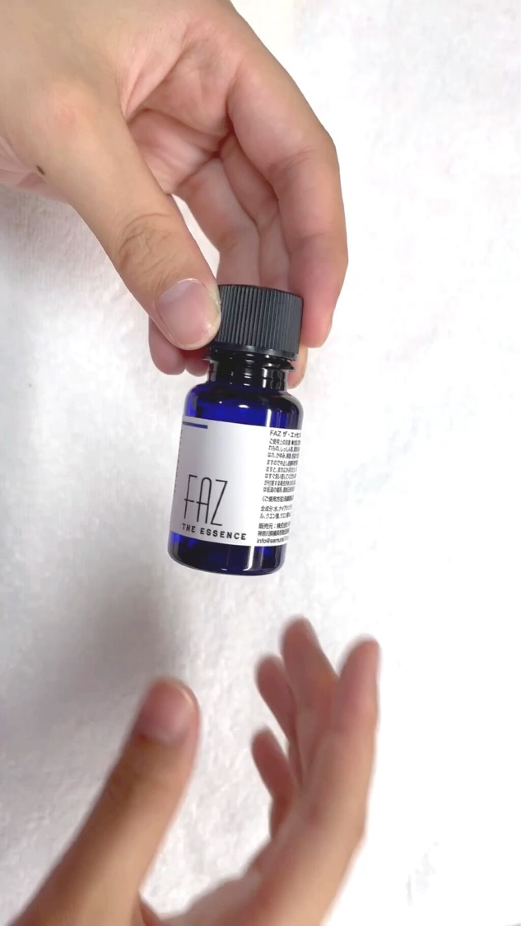 ザ・エッセンス　ナイアシンアミド/FAZ/美容液の動画クチコミ1つ目
