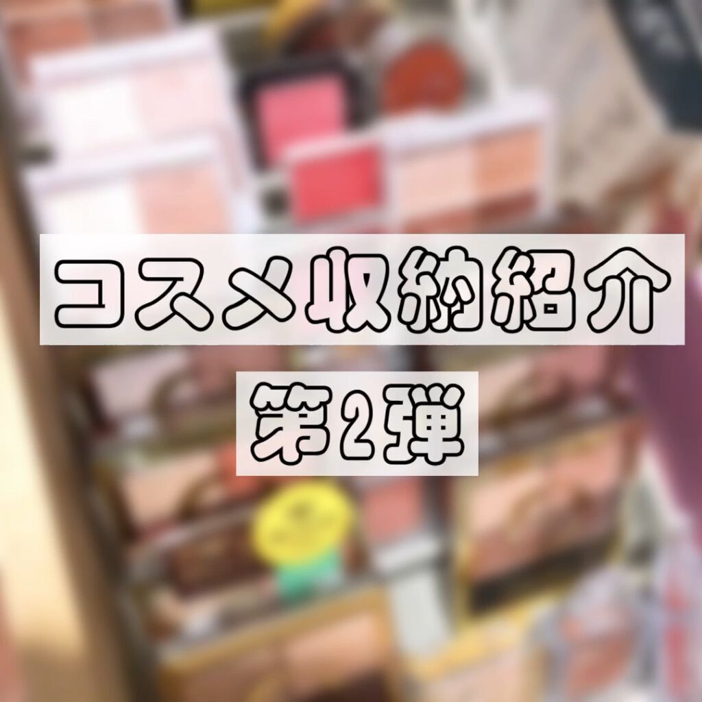 エクストラリッチパウダー ’21/excel/ルースパウダーの人気ショート動画