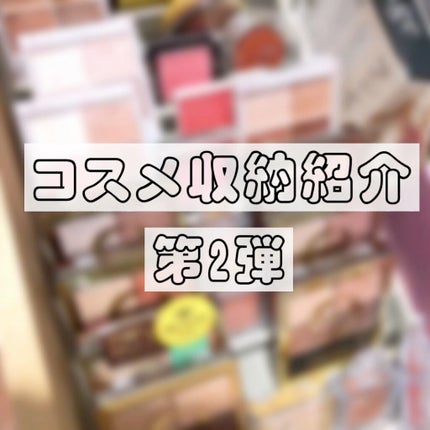 エクストラリッチパウダー ’21/excel/ルースパウダーの人気ショート動画