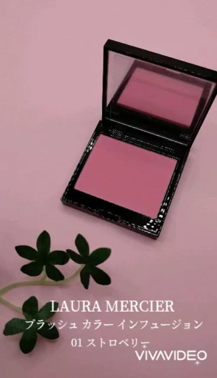 ブラッシュ カラー インフュージョン/ローラ メルシエ/パウダーチークの人気ショート動画