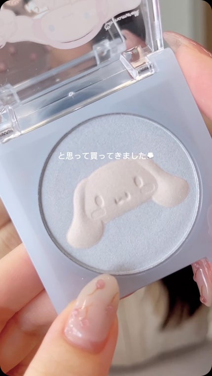 カラーキーリングリップオイル/i’m meme/リップグロスの人気ショート動画