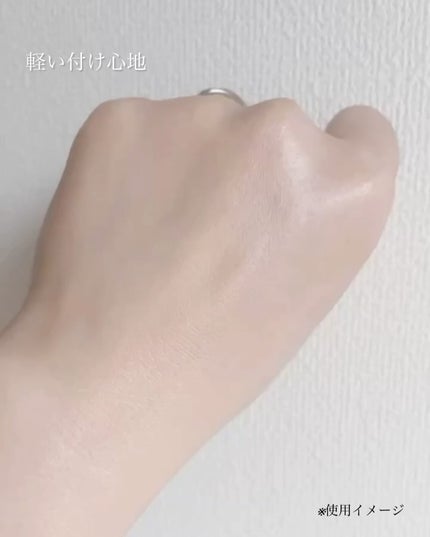 SUIKOミネラルマルチカラー/SUIKO HATSUCURE/単色アイシャドウを使ったクチコミ(4枚目)