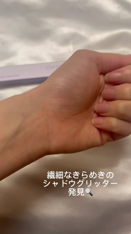 i'm Stick Shadow Glitterr/i’m meme/スティックアイシャドウの人気ショート動画