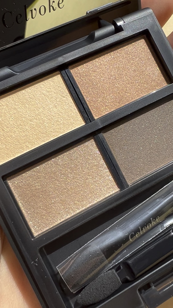 セルヴォーク ヴァティック アイパレット/Celvoke/アイシャドウパレットの人気ショート動画