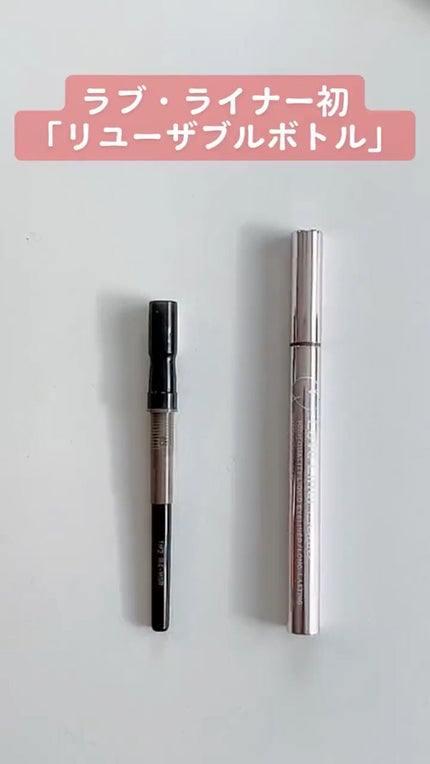 リキッドアイライナーR4/ラブ・ライナー/リキッドアイライナーの人気ショート動画