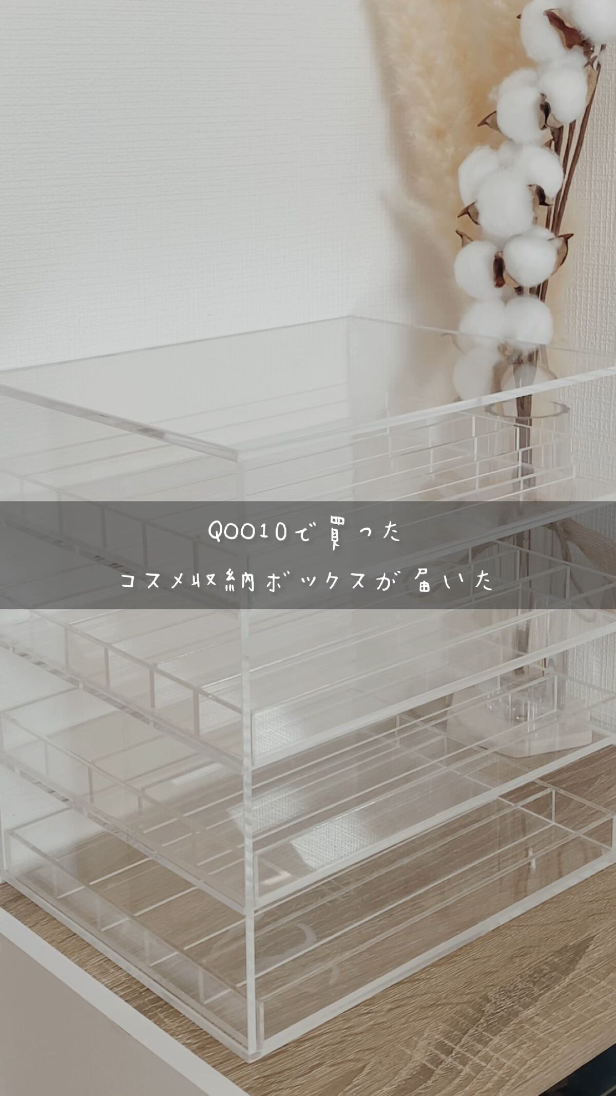 Qoo10/Qoo10/シートマスク・パックの人気ショート動画