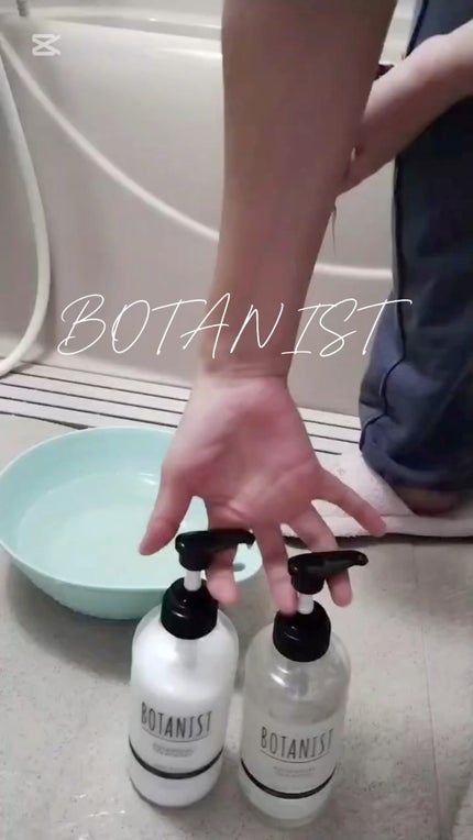 ボタニカルボディーソープ(モイスト)/BOTANIST/ボディソープの人気ショート動画