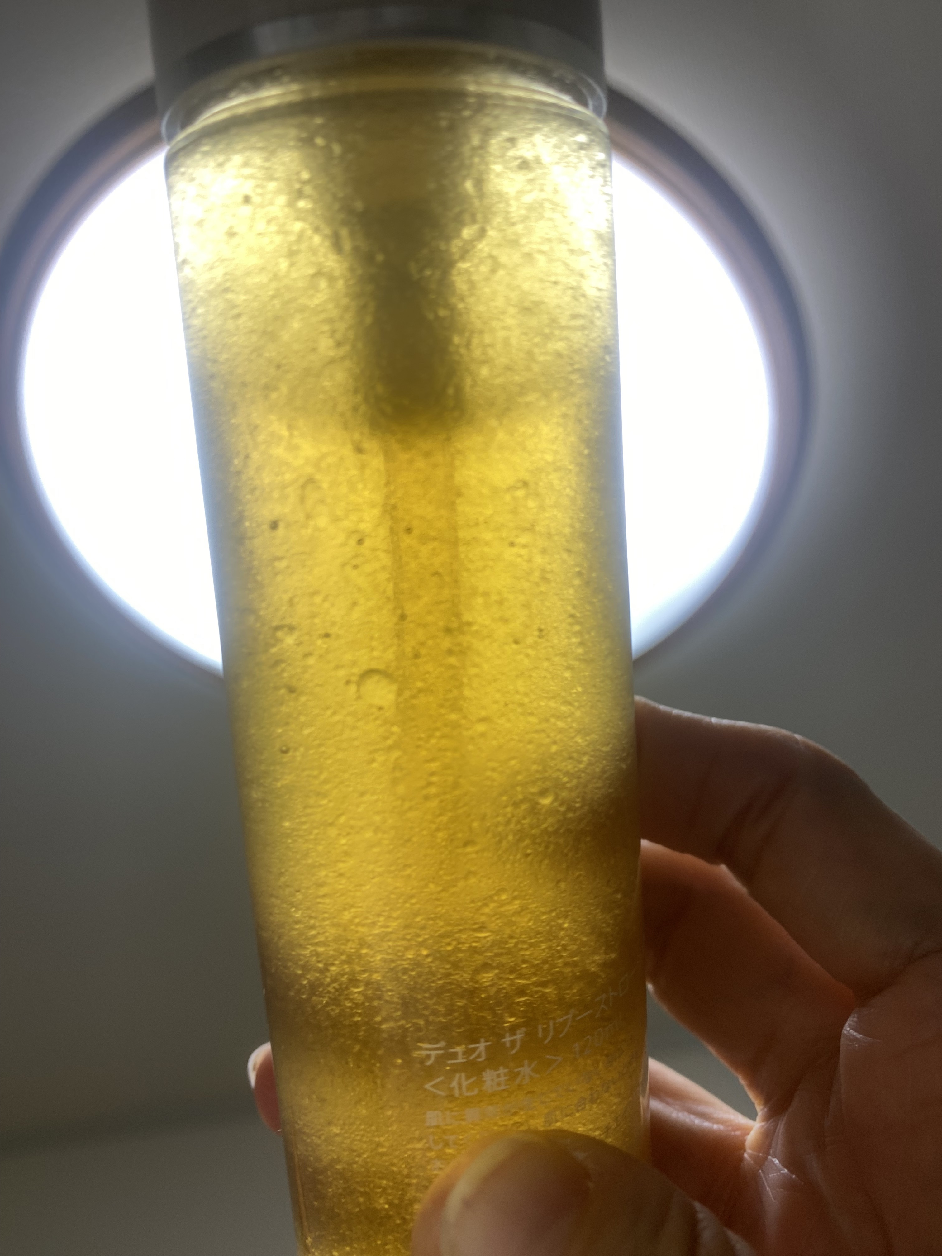 デュオ ザ リブーストローション/DUO/化粧水を使ったクチコミ（1枚目）