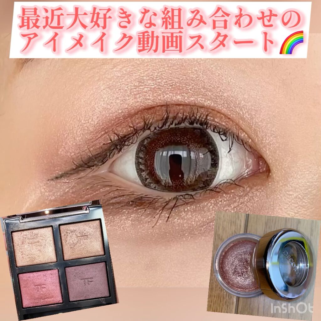 動画投稿でえす⌣̈⃝ ♡ ⌣̈⃝ ♡



いつも動画は投稿する写真の
スクロールの中の1つとしてだったけど
動画メインにもできるのねっ🌈🌈


なので本日は動画のみをお届け🌈🌈


iPhone内カメなのでとても画質悪いのは
ご了