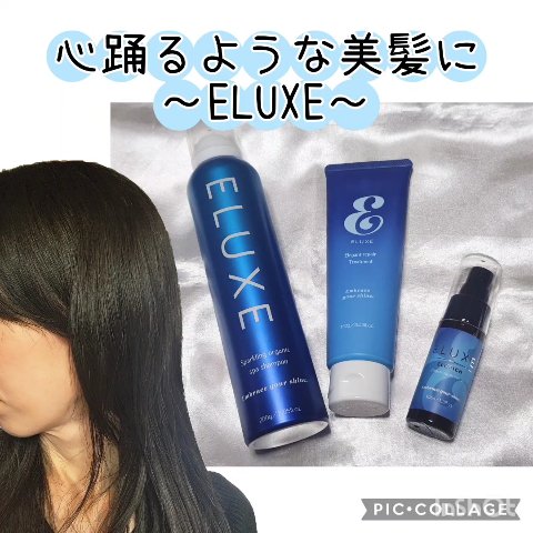 スパークリング オーガニック スパ シャンプー/ELUXE /市販シャンプーを使ったクチコミ（1枚目）