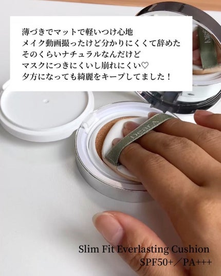 スリムフィット エバーラスティング クッション/Dear.A/クッションファンデーションを使ったクチコミ(2枚目)