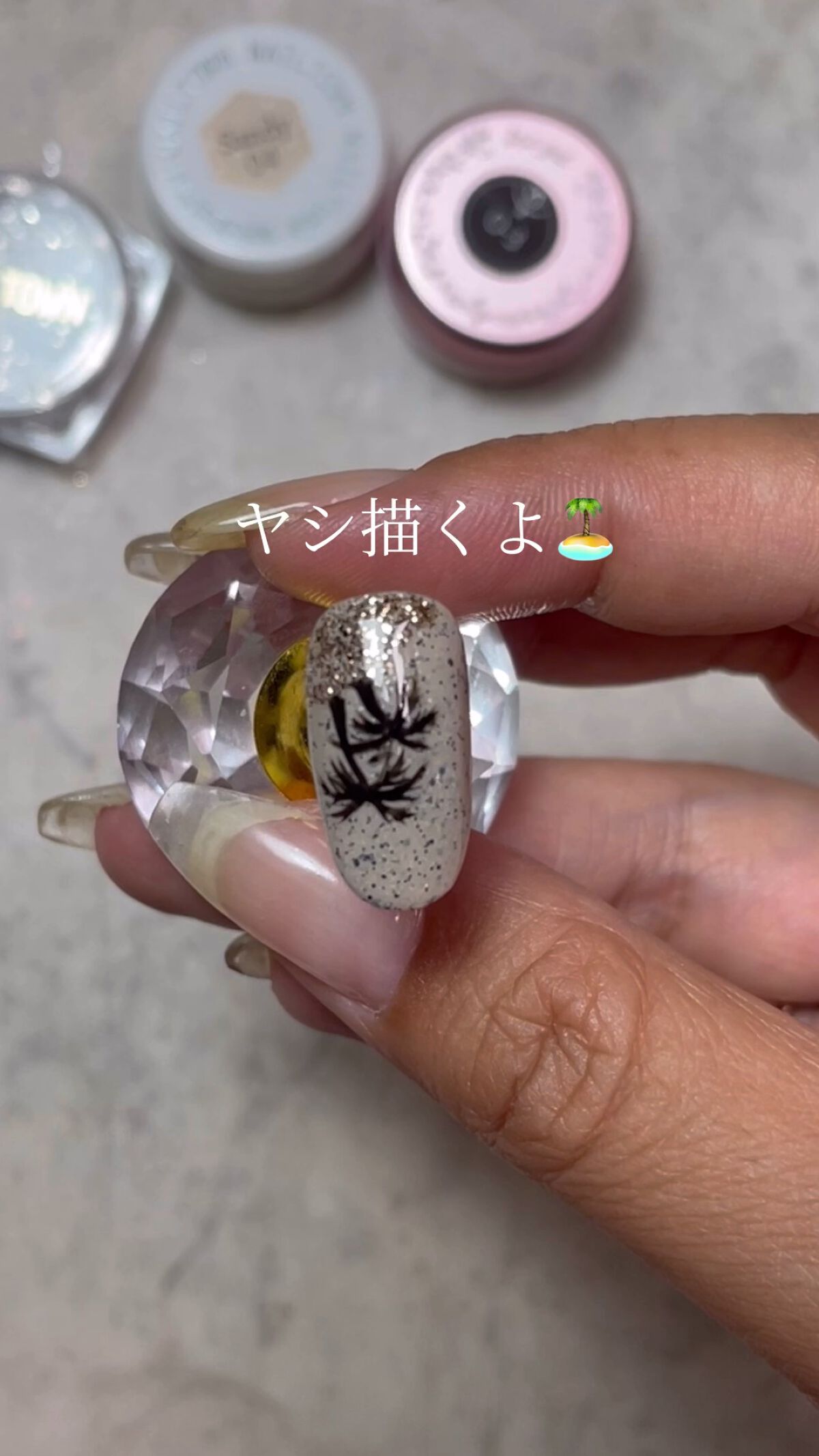 #ヤシの木ネイル,#ヤシネイル,#夏ネイル,#ジェルネイル,#セルフジェルネイル,#夏ネイル,#砂ネイル,#海ネイル,#サマーネイルのネイルデザイン