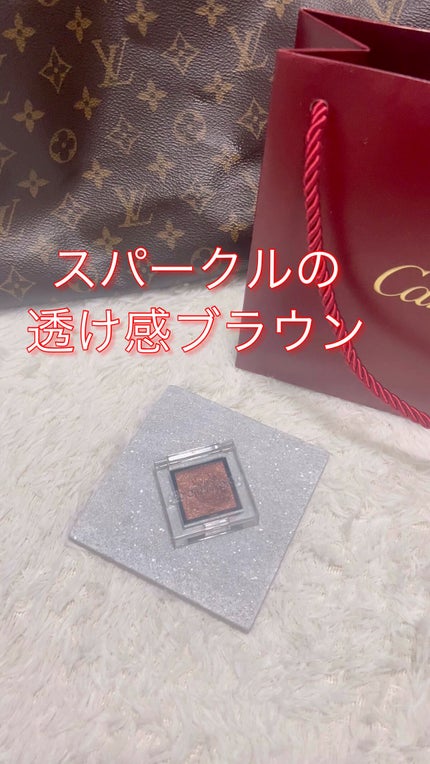 アディクション ザ アイシャドウ スパークル/ADDICTION/単色アイシャドウの人気ショート動画