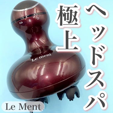 Le ment ヘッドスパ/Le ment/頭皮ケアの人気ショート動画