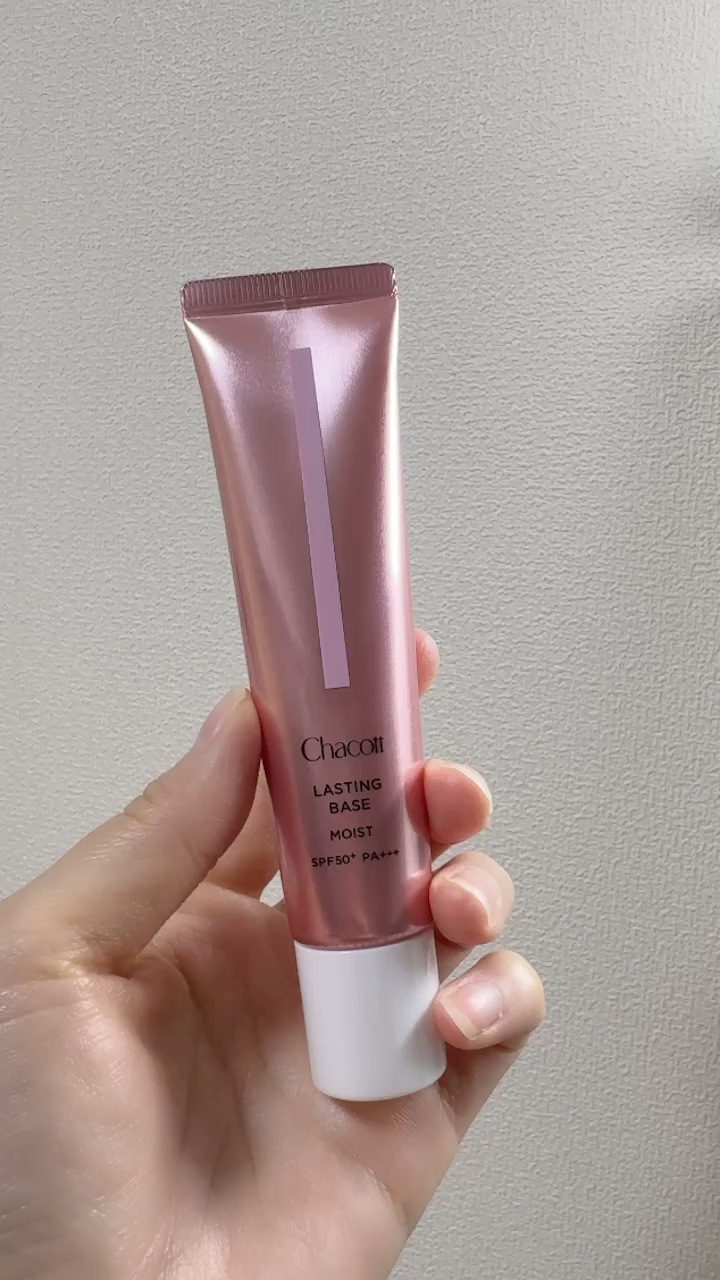 チャコット・コスメティクスラスティングベース モイストC
557ナチュラルコーラル🩷

今年初の下地を購入‼️

高保湿うるおいチャージ✨

限定ナチュラルコーラル
コントロール効果のあるコーラルピンクがくすみを明るく補正し自然な血色感を