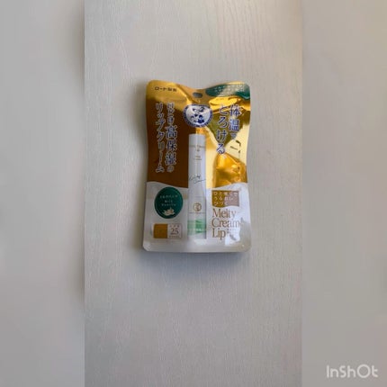 メルティクリームリップ/メンソレータム/リップクリームの人気ショート動画