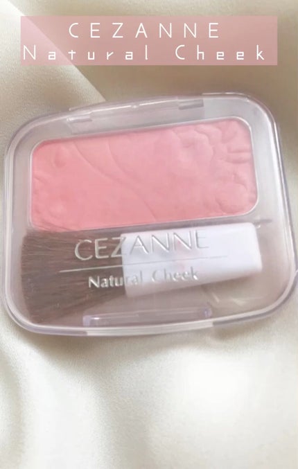 ナチュラル チークN/CEZANNE/パウダーチークの人気ショート動画