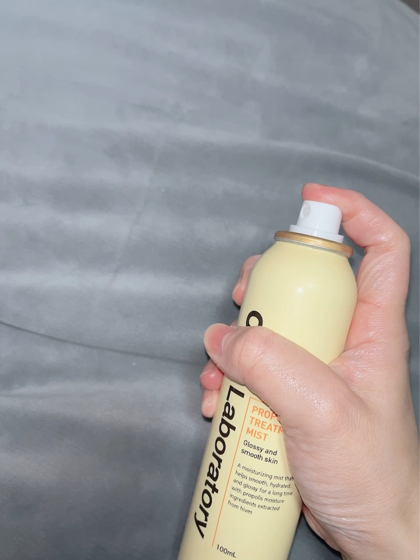 プロP ミスト/CNP Laboratory/ミスト状化粧水を使ったクチコミ（2枚目）