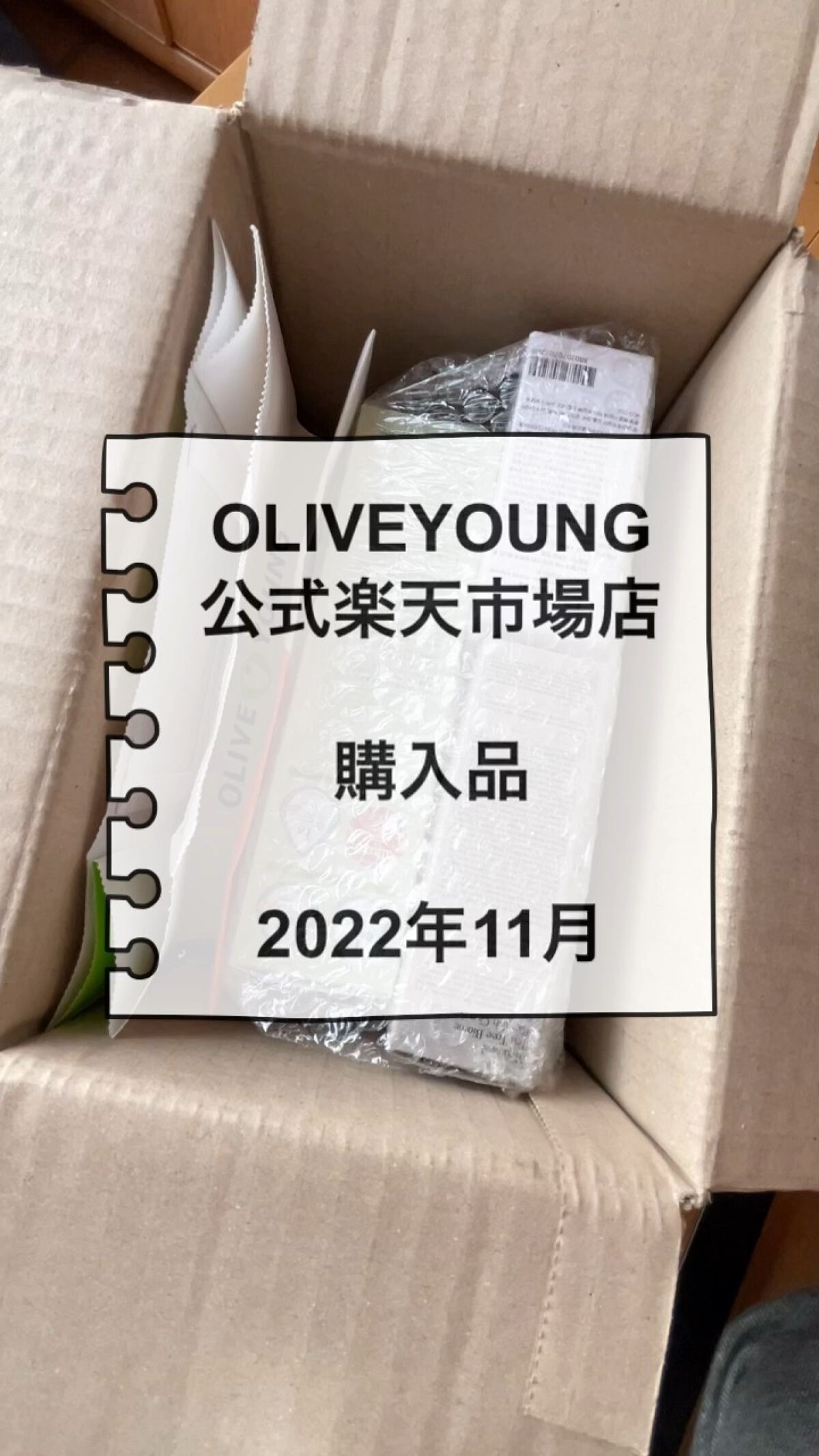 Sシルキーパウダーブラシ (M)882/fillimilli/メイクブラシの人気ショート動画