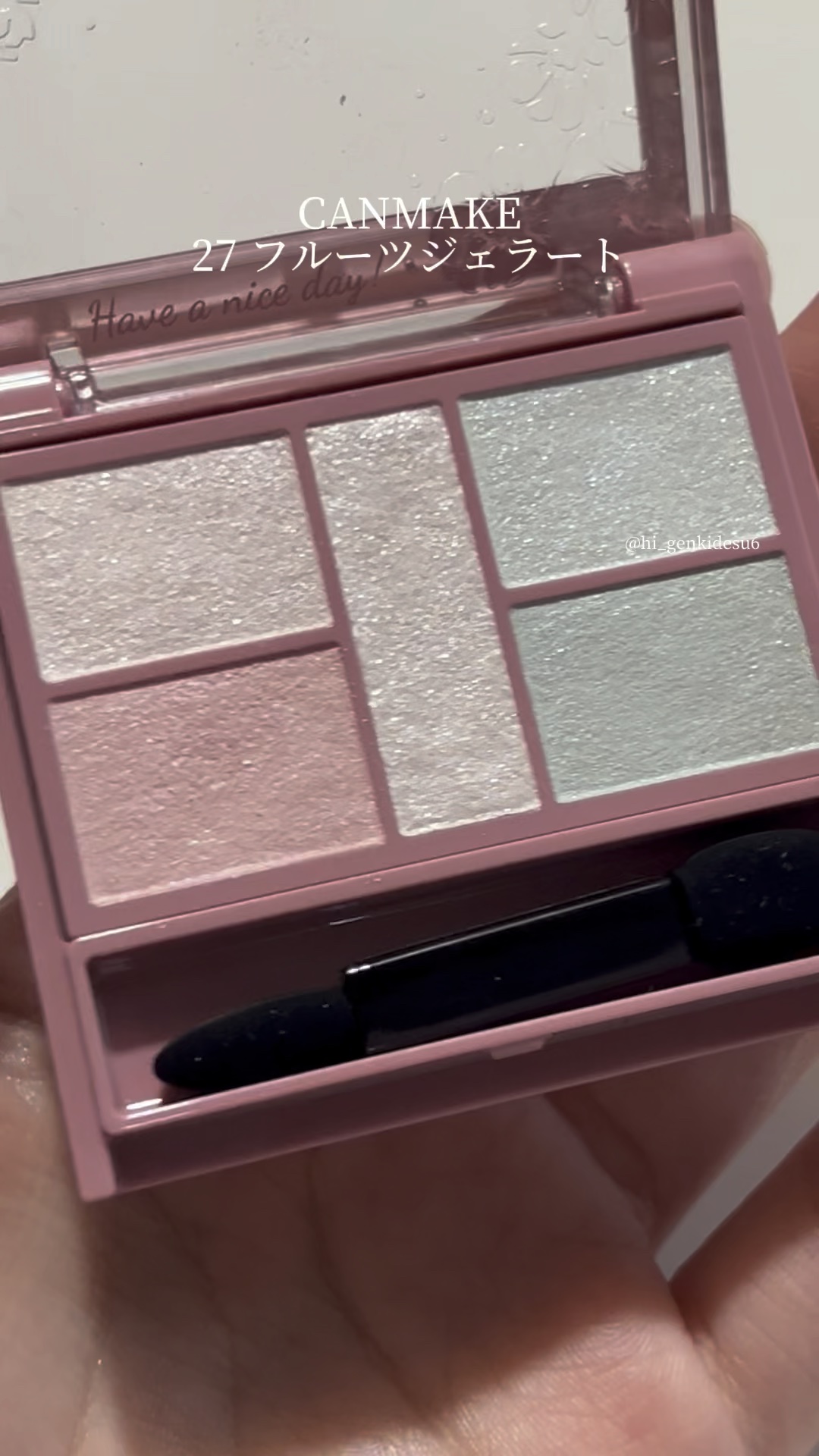 パーフェクトスタイリストアイズ/キャンメイク/アイシャドウパレットの動画クチコミ1つ目