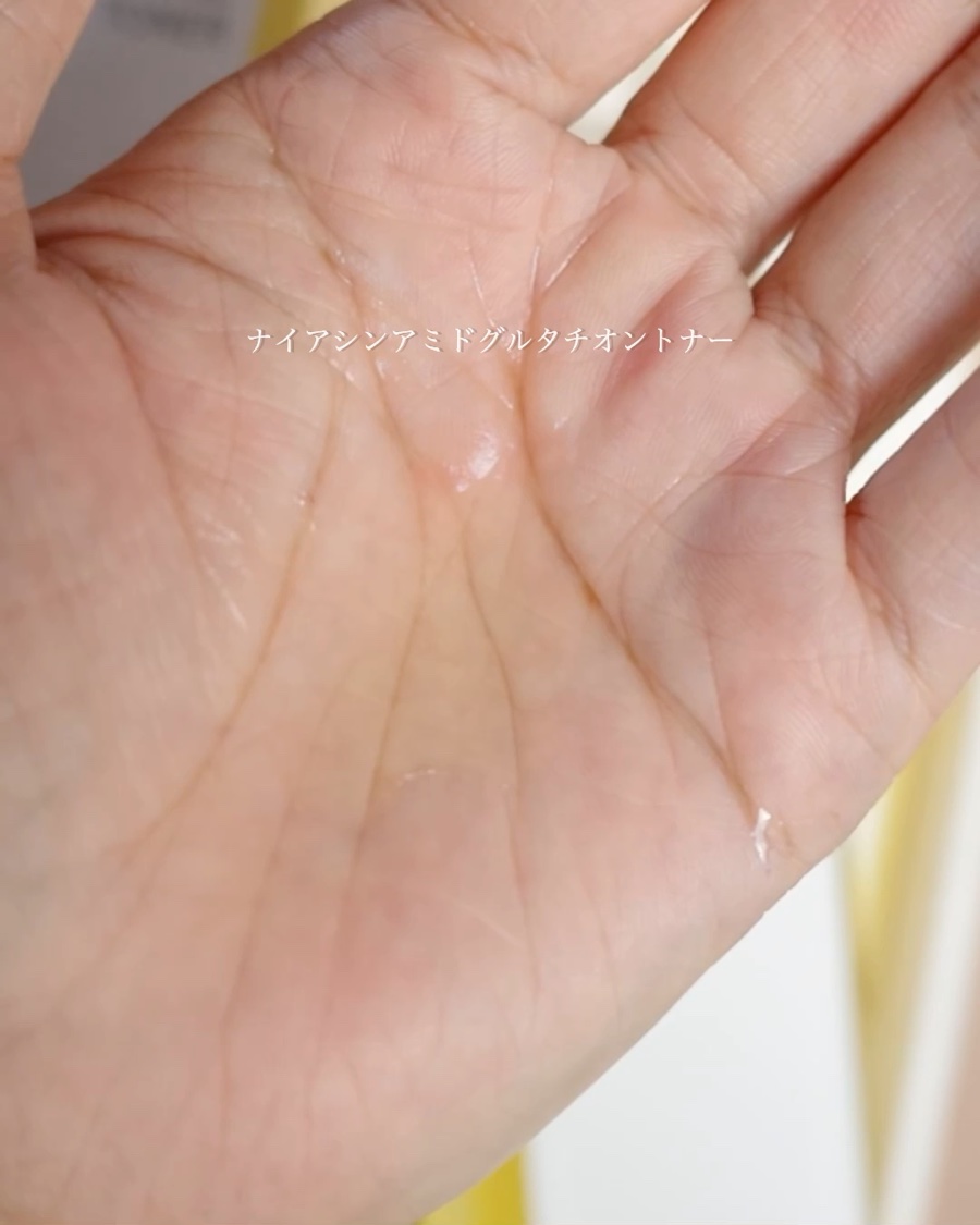 ナイアシンアミドグルタチオントナー/ONE THING/化粧水を使ったクチコミ（2枚目）