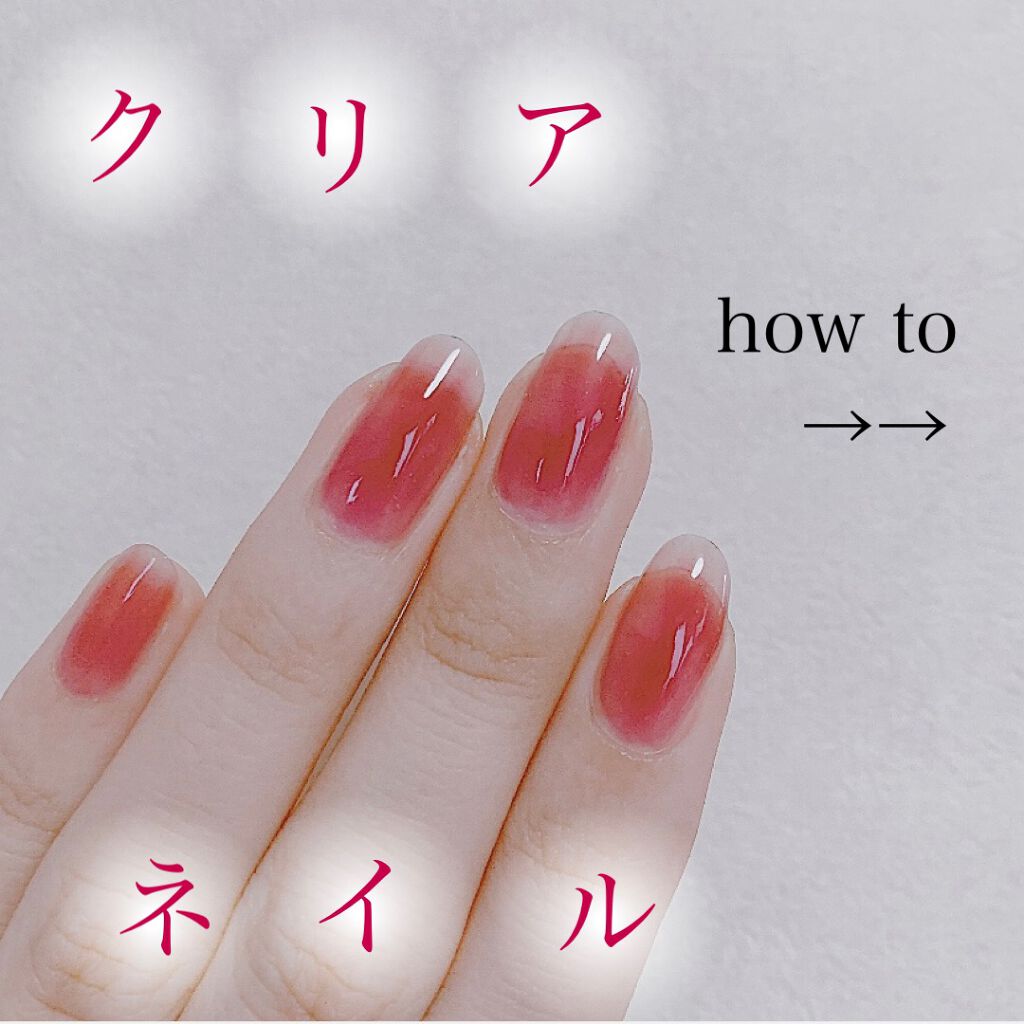 サンリオネイル/DAISO/マニキュアを使ったクチコミ（1枚目）