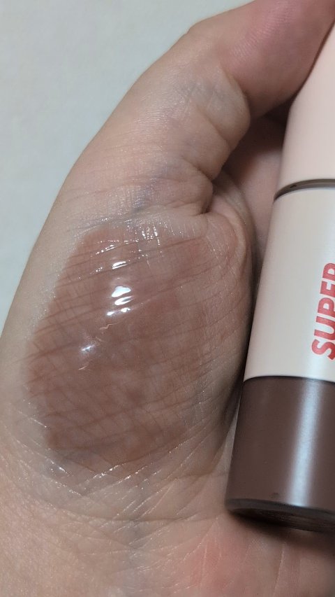 スーパーブースト リップグロス/MAKE UP FOR EVER/リップグロスの動画クチコミ3つ目