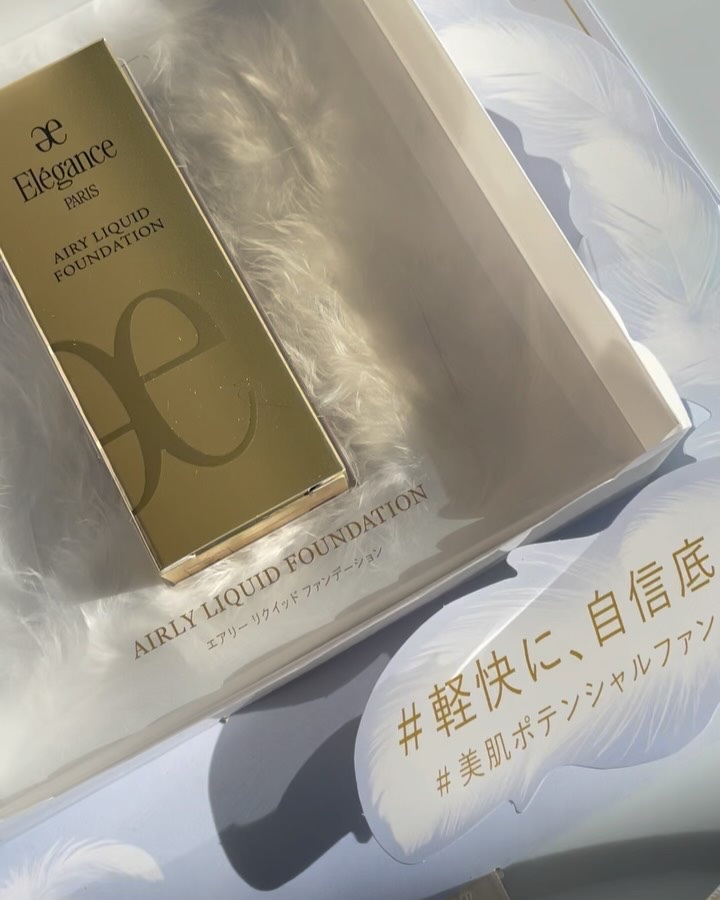 エアリー リクイッド ファンデーション/Elégance/リキッドファンデーションを使ったクチコミ（2枚目）