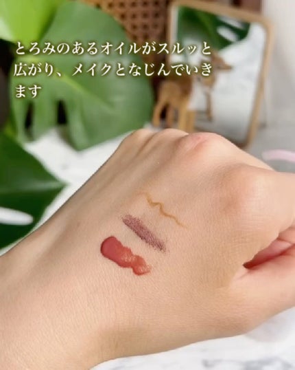 メイク落としオイル/カウブランド無添加/オイルクレンジングを使ったクチコミ(3枚目)