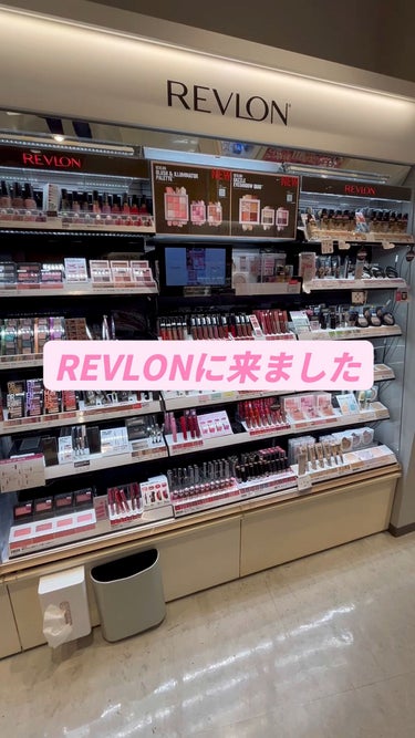 ダズル アイシャドウ クアッド/REVLON/アイシャドウパレットを使ったクチコミ（1枚目）