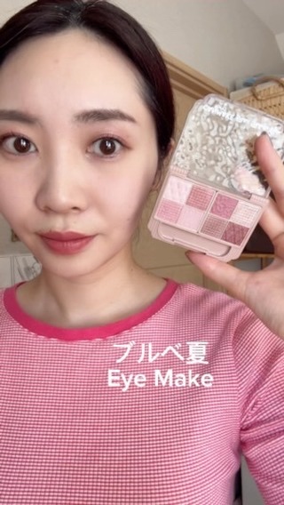 ウォンジョンヨ ヌードアイラッシュ/Wonjungyo/マスカラを使ったクチコミ（1枚目）