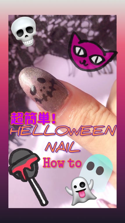 なめらかMAGNET/ネイル工房/ジェルネイルの人気ショート動画