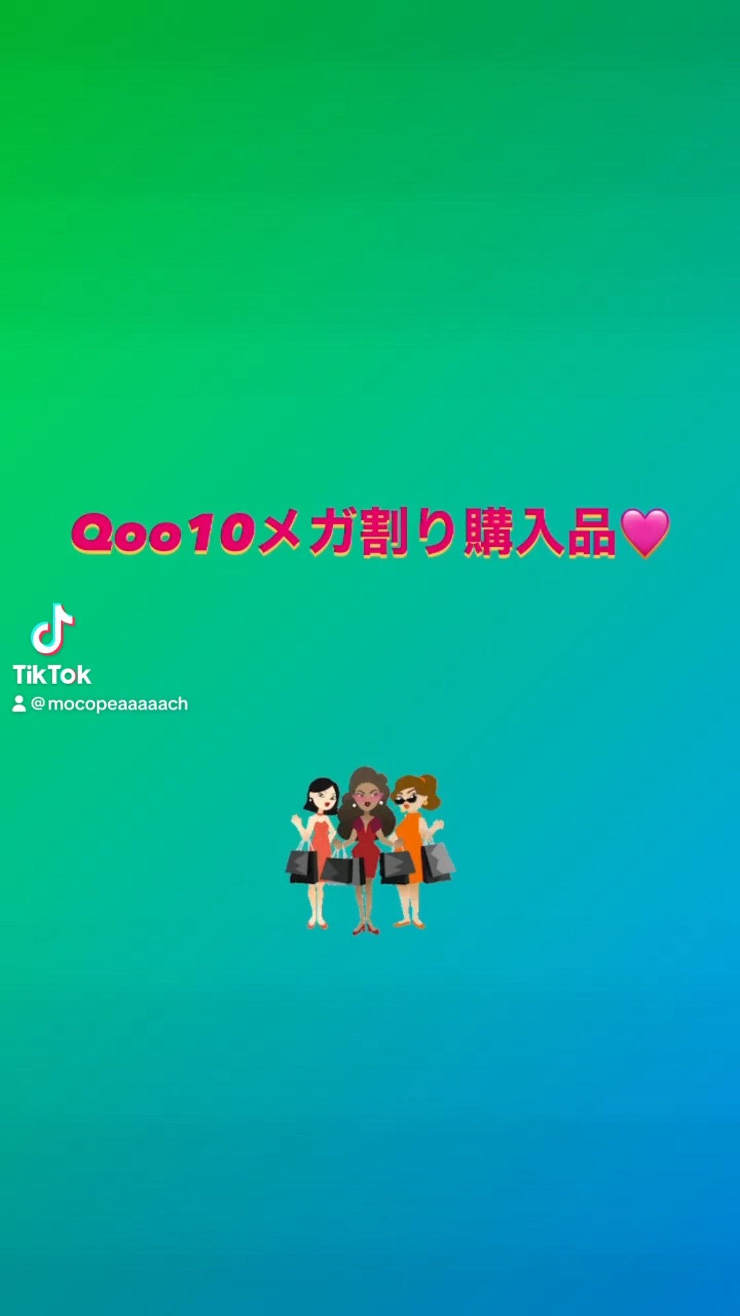 デュアルグローフィットクッション/cos:mura/クッションファンデーションを使ったクチコミ（1枚目）