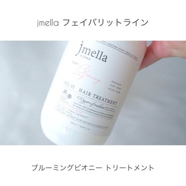 インフランス ヘアシャンプー ブルーミングピオニー／トリートメント ブルーミングピオニー/jmella/シャンプー・コンディショナーを使ったクチコミ（1枚目）