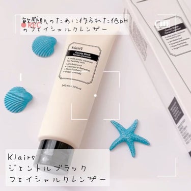 ジェントルブラックフェイシャルクレンザー(140ml)/Klairs/洗顔フォームを使ったクチコミ（3枚目）