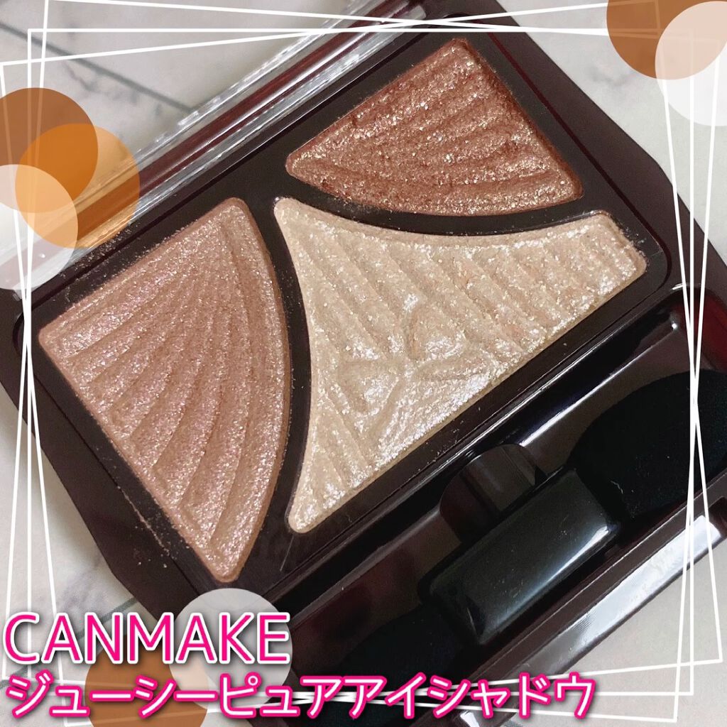 \ブルベさんも使えるナチュラルブラウン！Part2/

こんにちは！あおいです♪

今回ご紹介するのは
♡キャンメイク♡
　ジューシーピュアアイズNo.13シャンパンベージュ


✼••┈┈••✼••┈┈••✼••┈┈••✼••┈┈••✼
