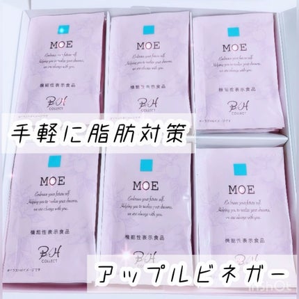 MOE/B/H COLLECT/健康サプリメントの動画クチコミ1つ目