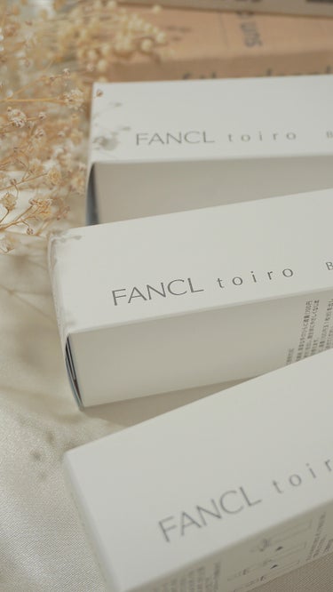 NEW:ファンケルトイロ バランシングミルク乳液 とファンケルトイロ バランシングドロップ化粧液 <医薬部外品>

「フォロー、いいねやクリップなどとっても嬉しいです!🥹💗」

ファンケルトイロ って？