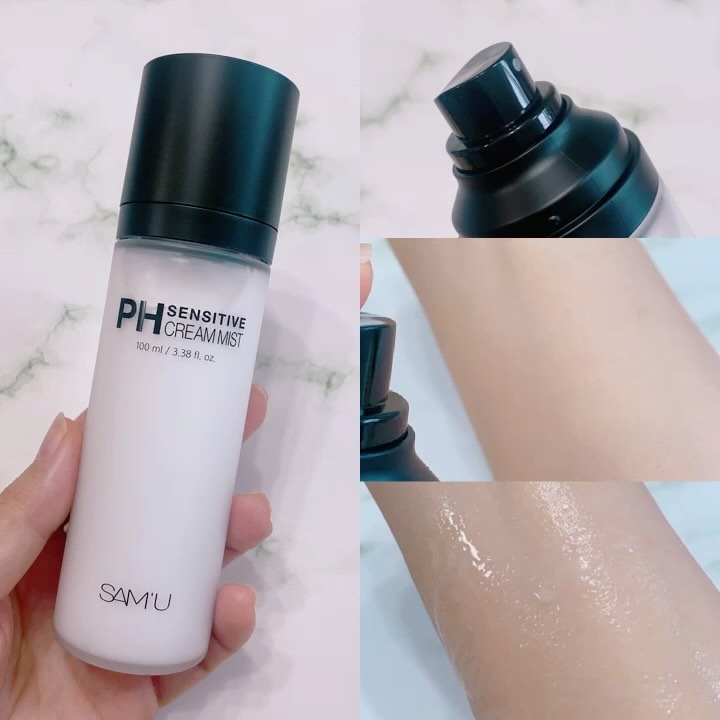 サミュ PHセンシティブクリーム/SAM'U/フェイスクリームを使ったクチコミ（2枚目）