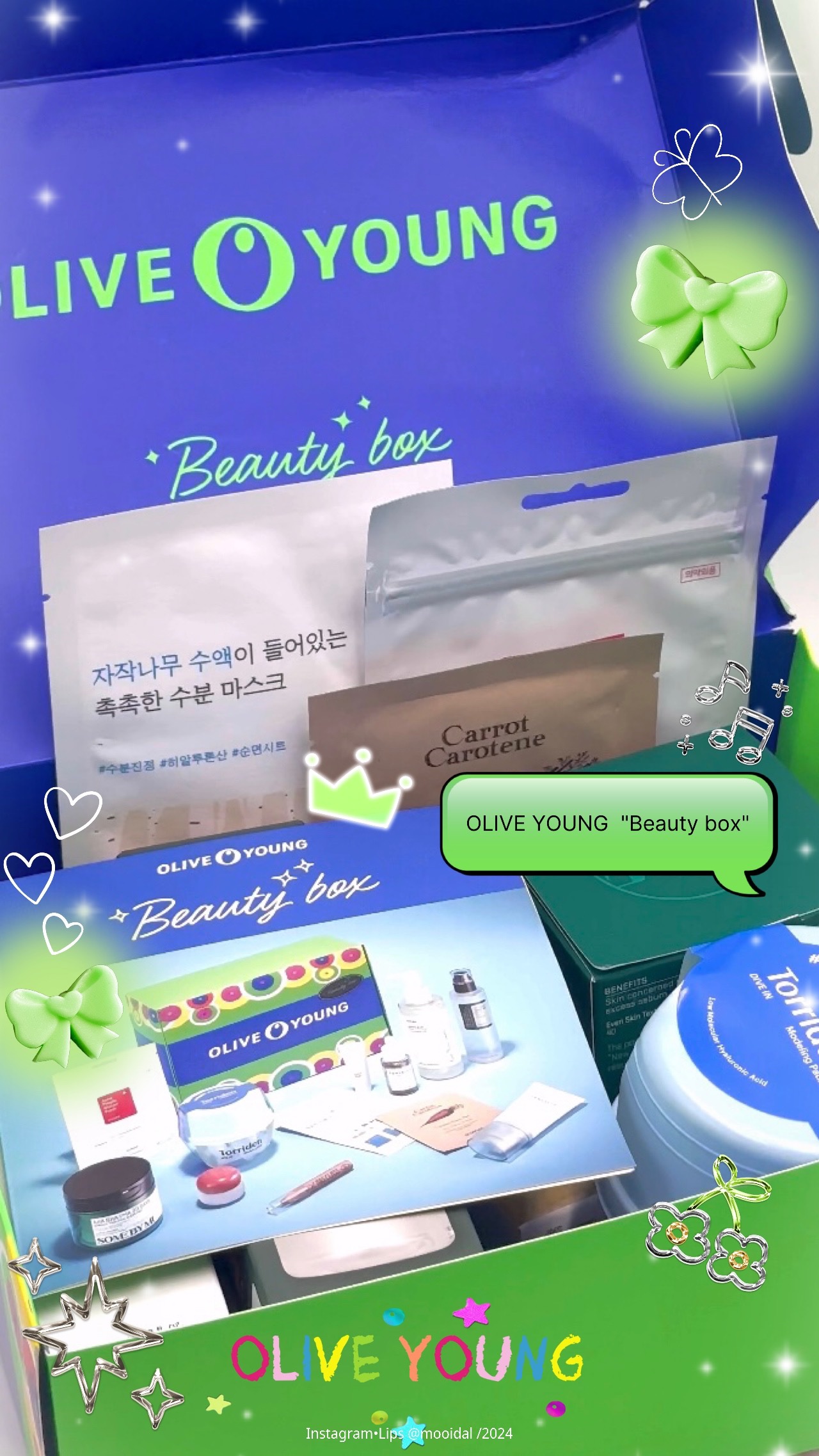 アクネピンプルマスターパッチ /COSRX/にきびパッチを使ったクチコミ（1枚目）