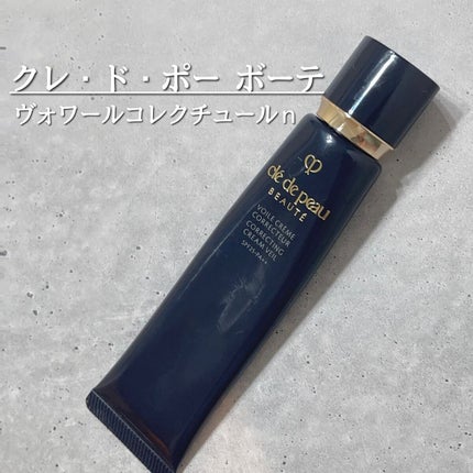 ヴォワールコレクチュールn/クレ・ド・ポー ボーテ/化粧下地の人気ショート動画