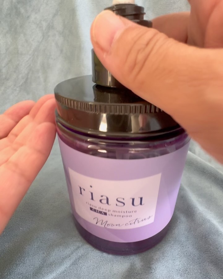 リアス ディープ モイスチャー シカ シャンプー/トリートメント/riasu/市販シャンプーを使ったクチコミ（2枚目）