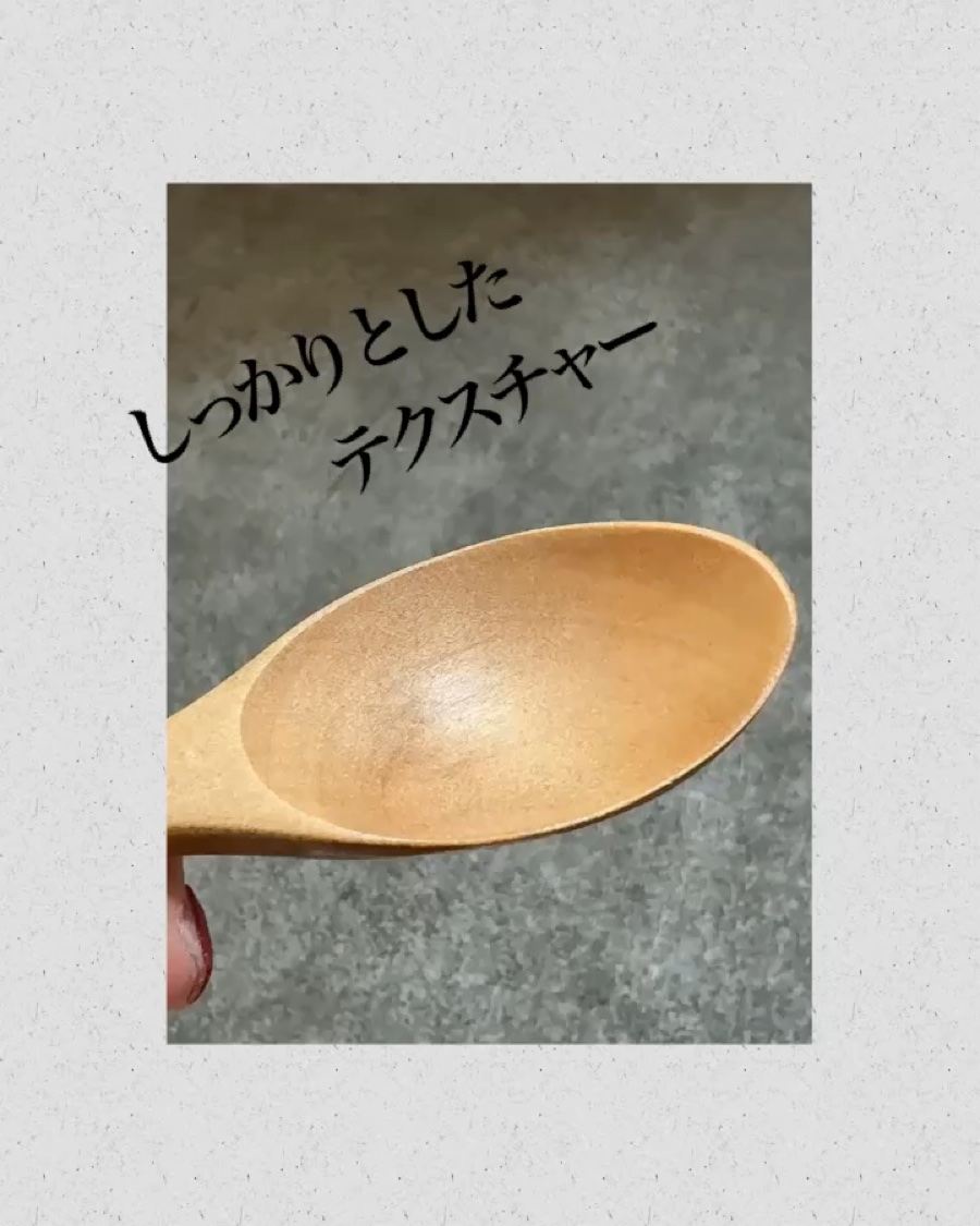 モイストゲルプラス/Re dermalab/オールインワン化粧品を使ったクチコミ（2枚目）