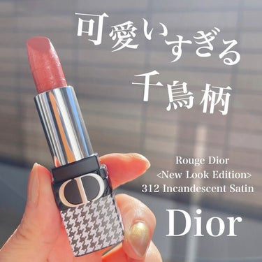 完売品・1点限り】 Dior ルージュ ディオール<ニュールック>312 新品 ...