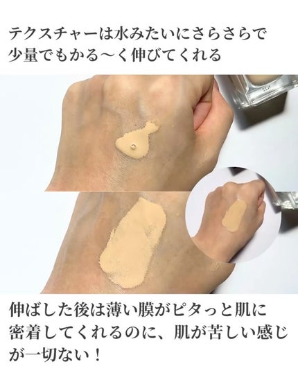 を使ったクチコミ(2枚目)