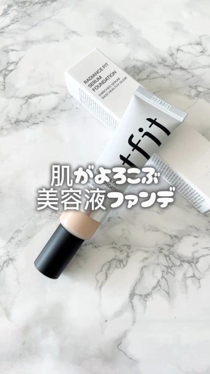 ラディアンスフィットセラムファンデーション/TFIT/リキッドファンデーションの人気ショート動画