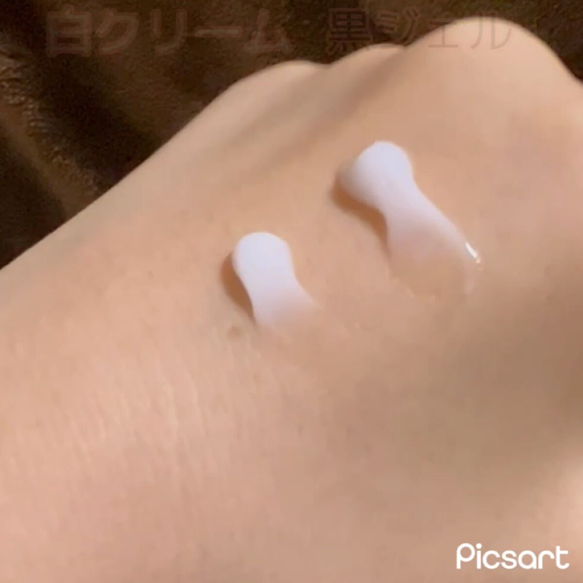 Abibのクリームセットを購入♡
大好きすぎて現品4種使い切りした私が
比較レビューさせていただきます🥰

ハイドレーションクリームとジェルは
動画と写真でチェックできます🙆‍♀️



𓂃 𓅯𓏲Abib
ハイドレーション クリー