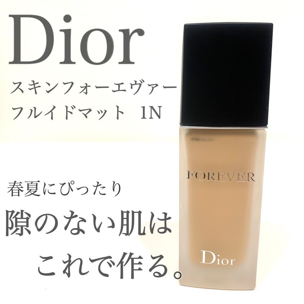 試してみた】ディオールスキン フォーエヴァー フルイド マット／Diorのリアルな口コミ・レビュー | LIPS