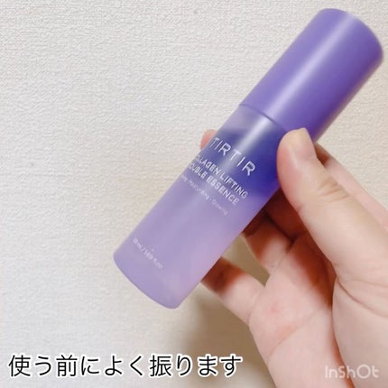 TIRTIR(ティルティル) コラーゲンリフティングダブルエッセンスのクチコミ「
💁🏻♀️これからの季節に嬉しい🤗
≣≣≣≣≣✿≣≣≣≣≣≣≣≣≣≣≣≣≣≣≣.....」(3枚目)