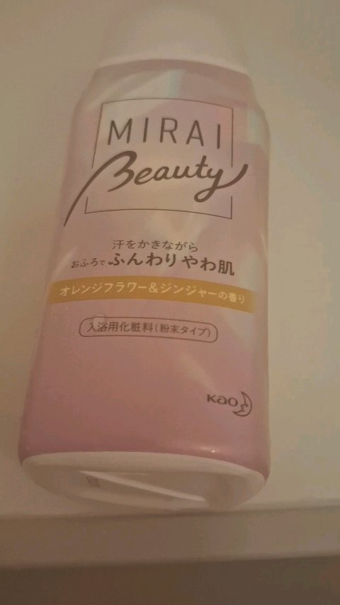 花王 MIRAI beauty バスソルトのクチコミ「いい匂いの入浴剤
マツキヨとかでお試し買ってみて(ピンクの)
チョウいい匂い!最近のお気に入り.....」（1枚目）